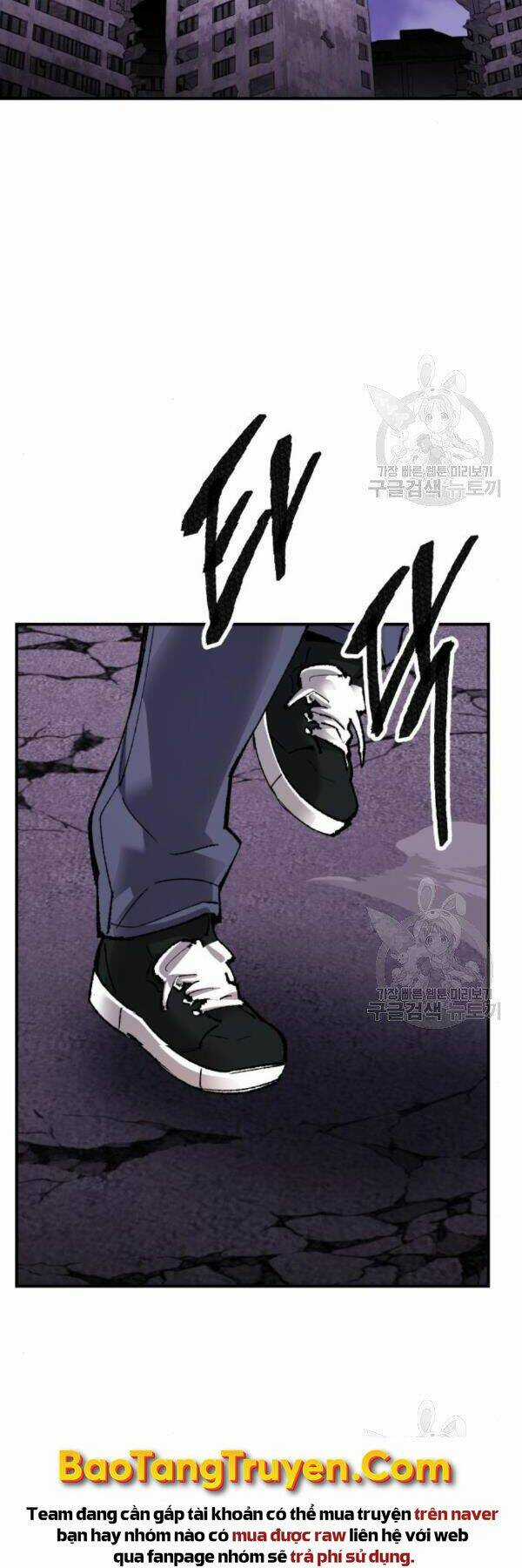 Phá Bỏ Giới Hạn - Chapter 73 - Trang 67