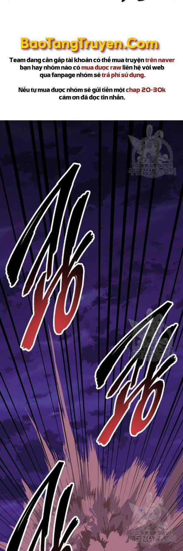 Phá Bỏ Giới Hạn - Chapter 73 - Trang 76