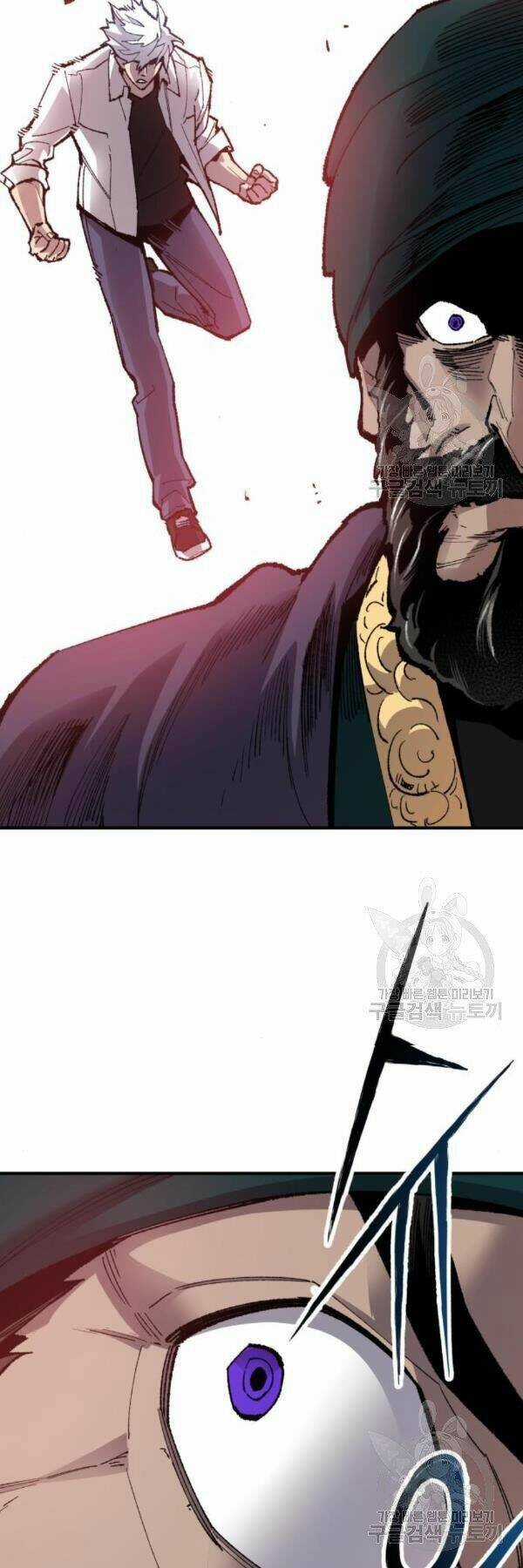 Phá Bỏ Giới Hạn - Chapter 73 - Trang 78