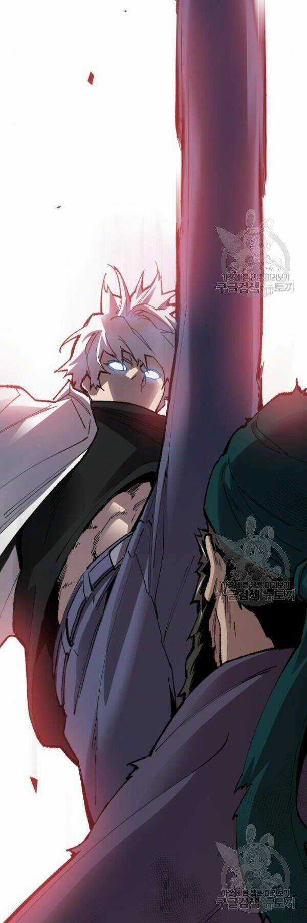 Phá Bỏ Giới Hạn - Chapter 73 - Trang 87