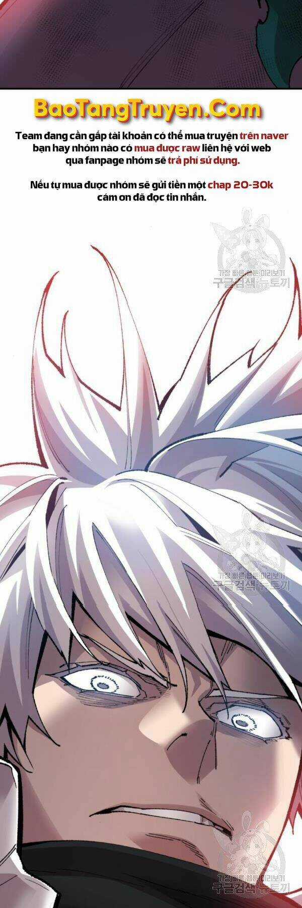 Phá Bỏ Giới Hạn - Chapter 73 - Trang 88