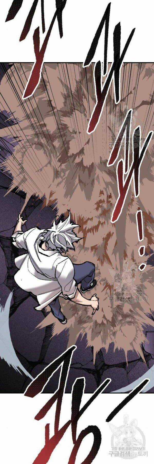 Phá Bỏ Giới Hạn - Chapter 73 - Trang 91