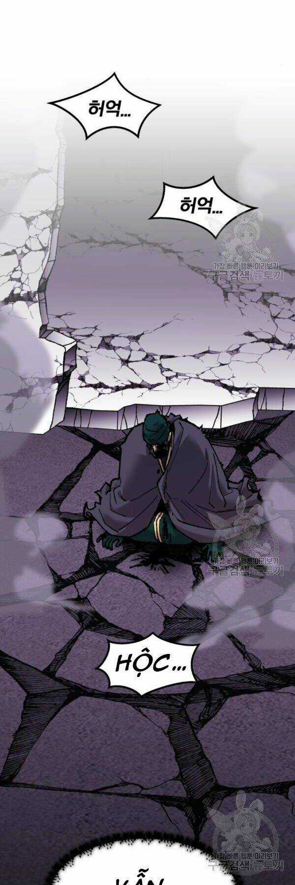 Phá Bỏ Giới Hạn - Chapter 73 - Trang 93