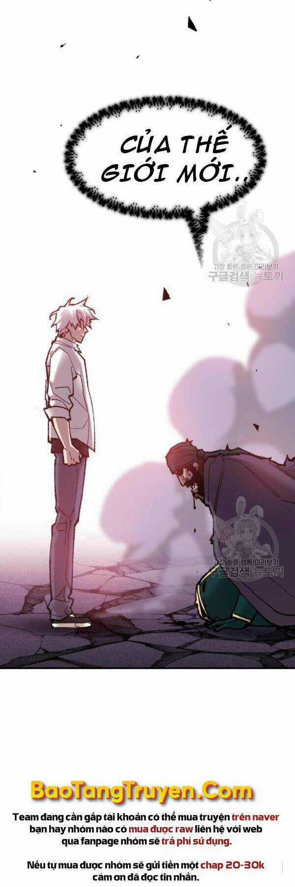 Phá Bỏ Giới Hạn - Chapter 73 - Trang 96