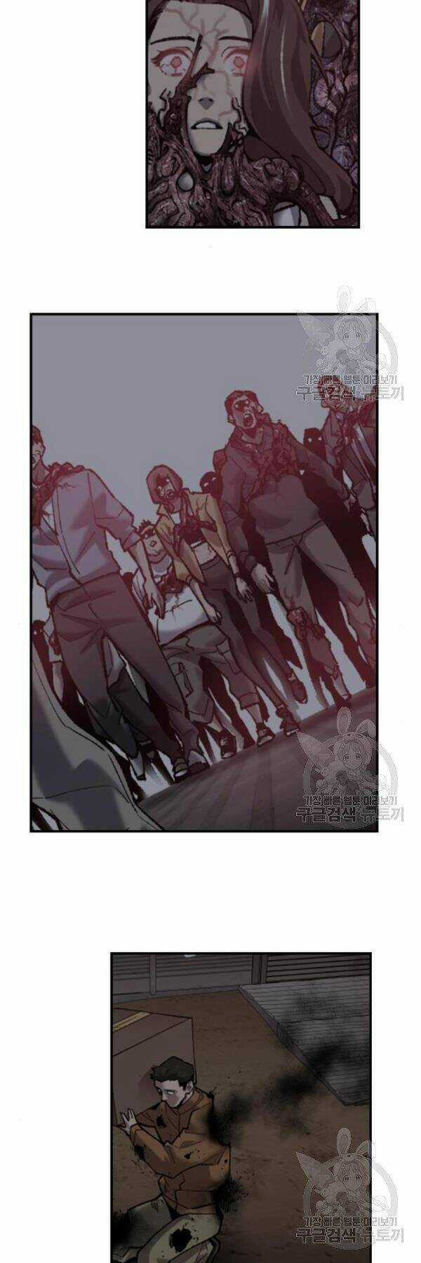 Phá Bỏ Giới Hạn - Chapter 73 - Trang 98