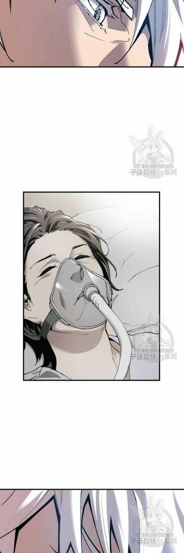 Phá Bỏ Giới Hạn - Chapter 73 - Trang 100