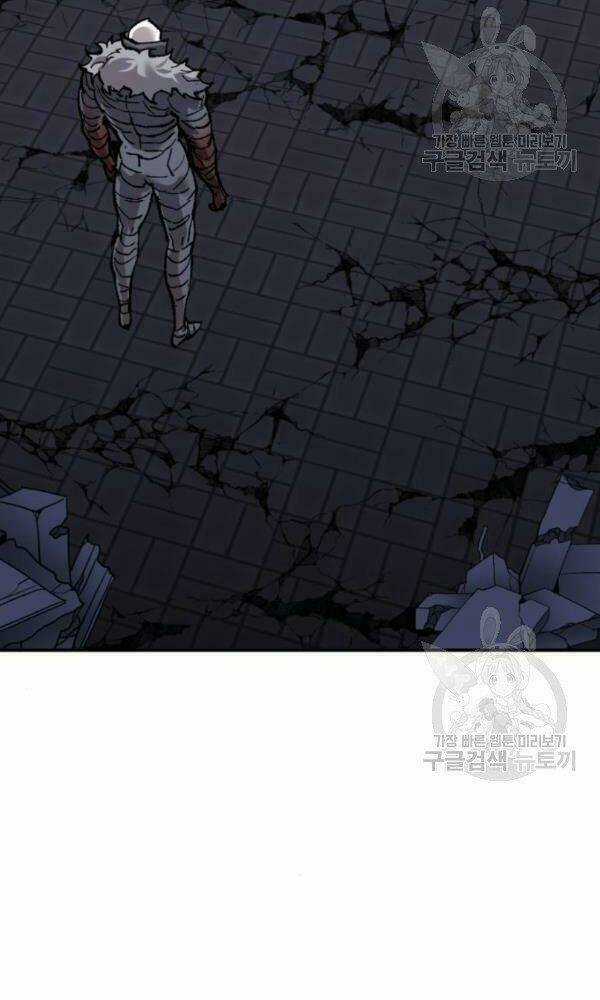 Phá Bỏ Giới Hạn - Chapter 74 - Trang 108