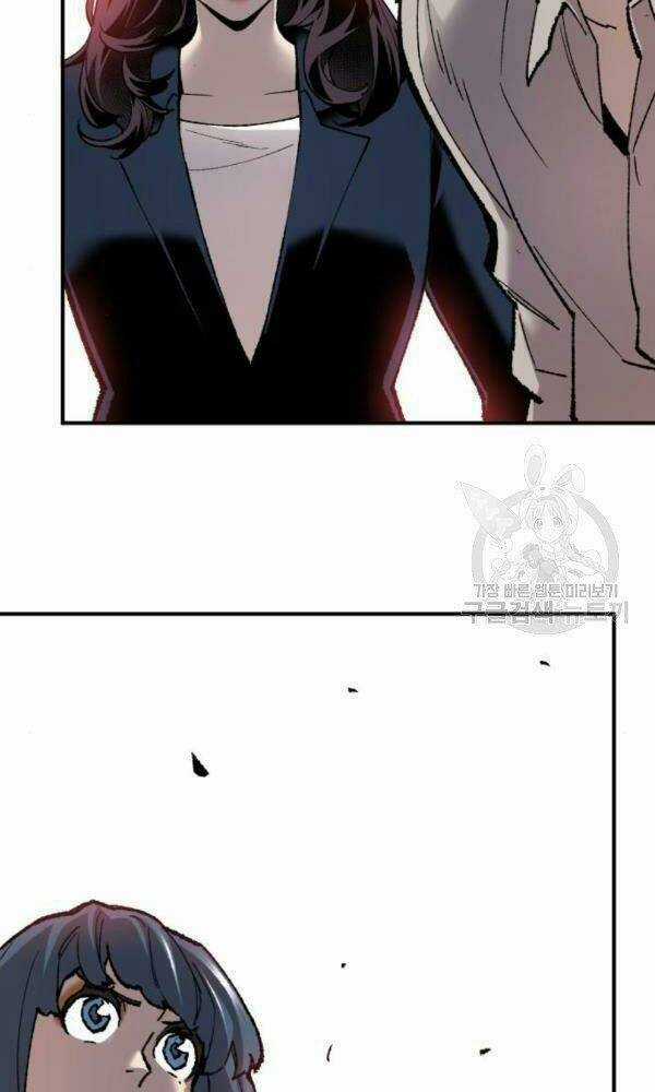 Phá Bỏ Giới Hạn - Chapter 74 - Trang 110