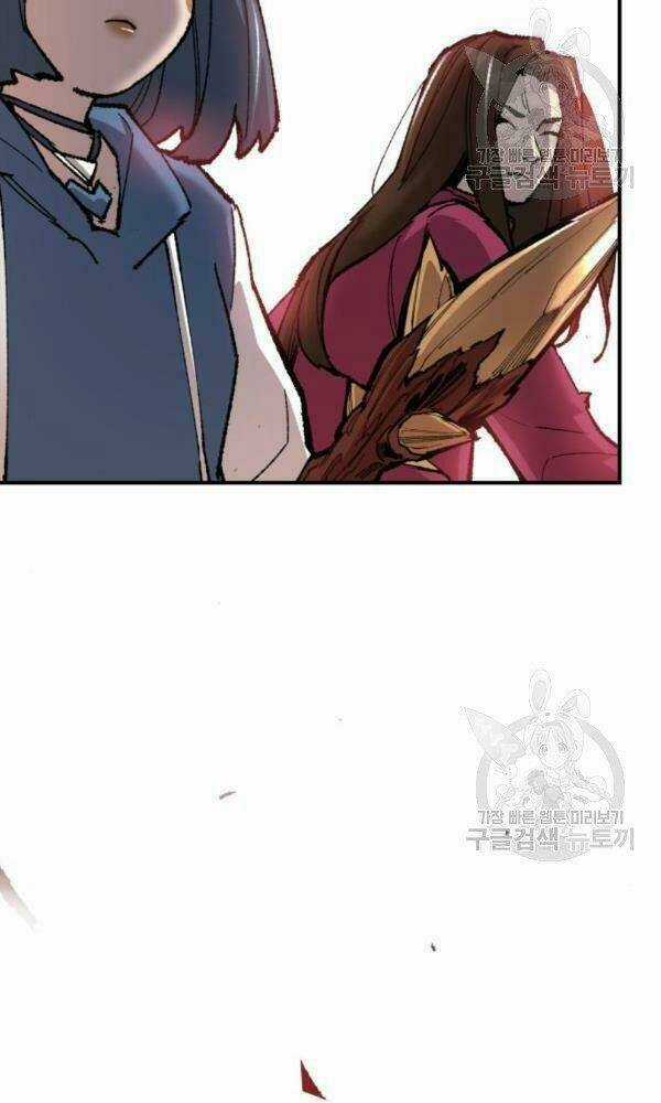 Phá Bỏ Giới Hạn - Chapter 74 - Trang 111