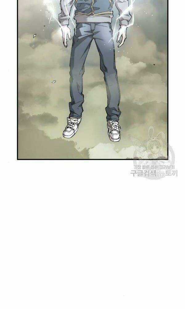 Phá Bỏ Giới Hạn - Chapter 74 - Trang 132