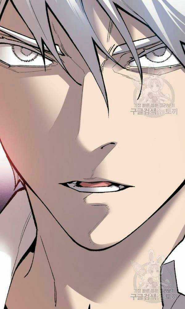 Phá Bỏ Giới Hạn - Chapter 74 - Trang 137