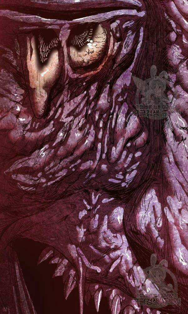 Phá Bỏ Giới Hạn - Chapter 74 - Trang 15