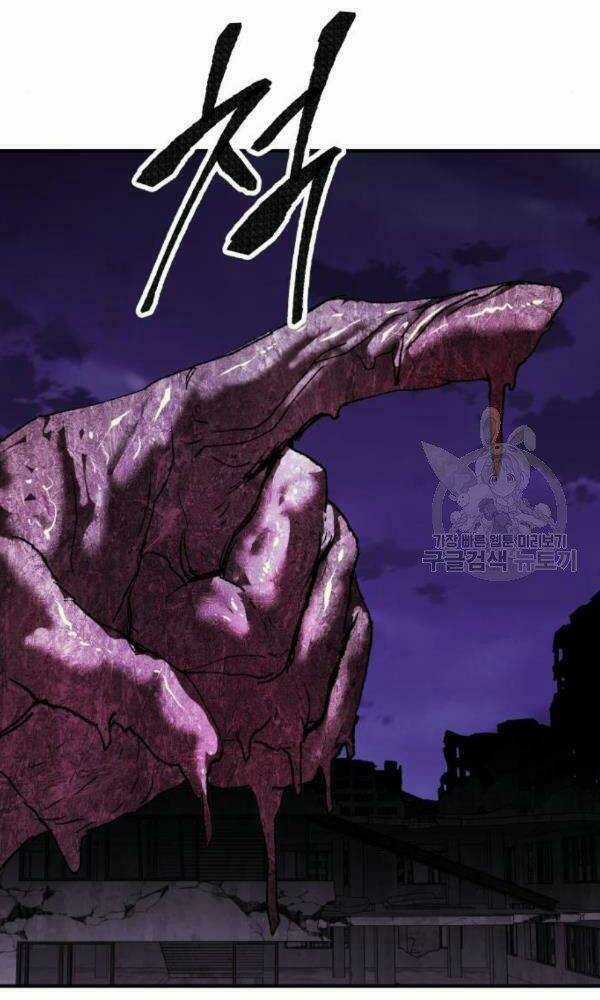 Phá Bỏ Giới Hạn - Chapter 74 - Trang 151