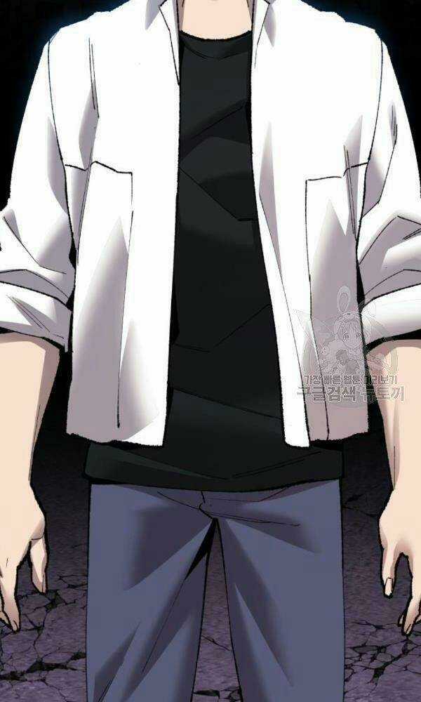 Phá Bỏ Giới Hạn - Chapter 74 - Trang 154