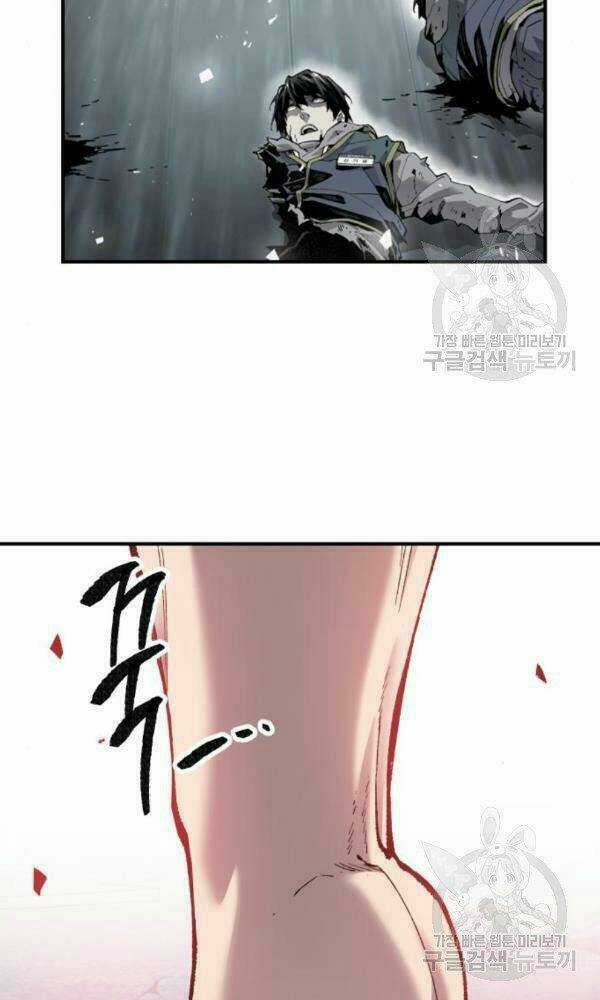 Phá Bỏ Giới Hạn - Chapter 74 - Trang 156