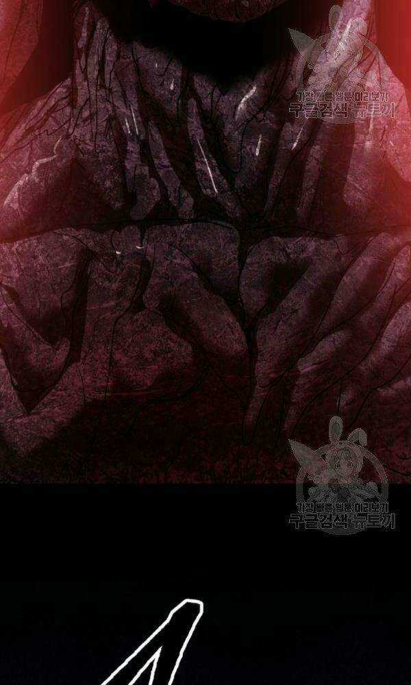 Phá Bỏ Giới Hạn - Chapter 74 - Trang 164