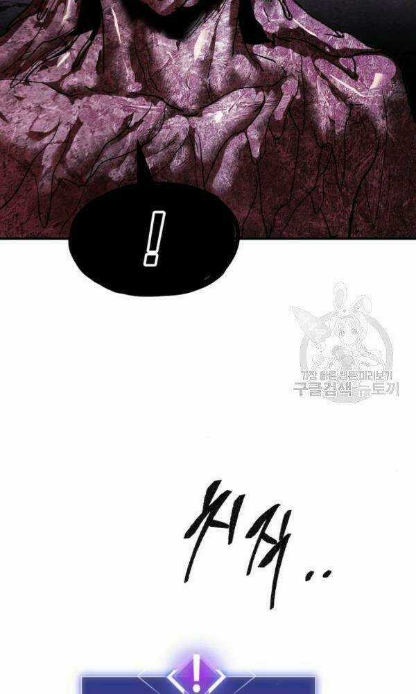 Phá Bỏ Giới Hạn - Chapter 74 - Trang 172