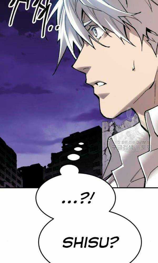 Phá Bỏ Giới Hạn - Chapter 74 - Trang 175