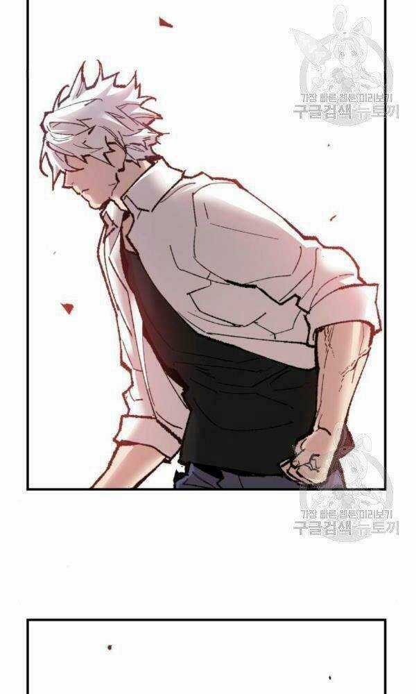 Phá Bỏ Giới Hạn - Chapter 74 - Trang 182