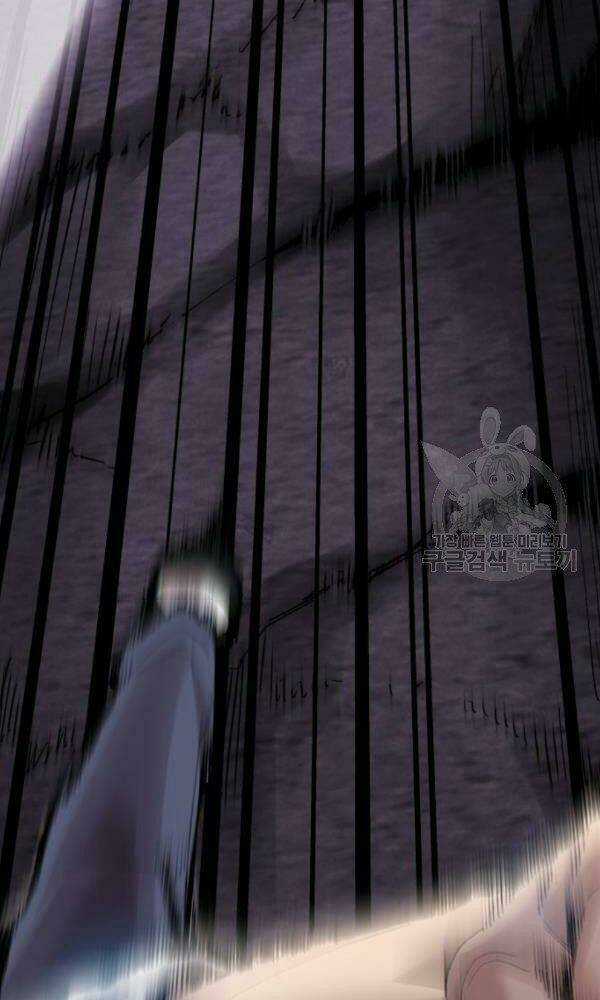 Phá Bỏ Giới Hạn - Chapter 74 - Trang 187