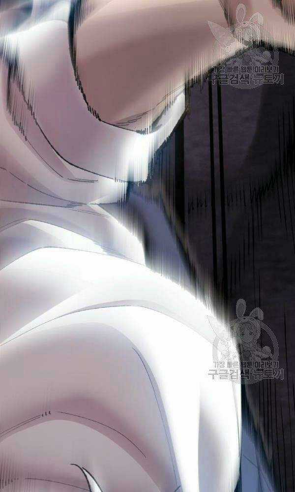 Phá Bỏ Giới Hạn - Chapter 74 - Trang 188