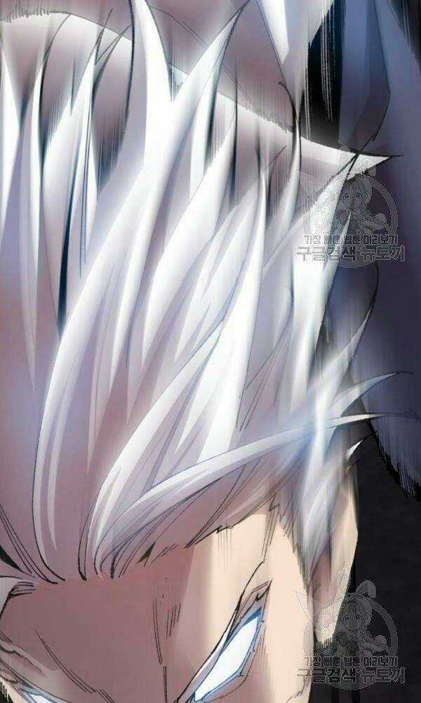 Phá Bỏ Giới Hạn - Chapter 74 - Trang 189