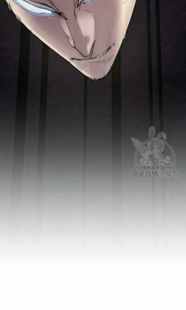 Phá Bỏ Giới Hạn - Chapter 74 - Trang 190