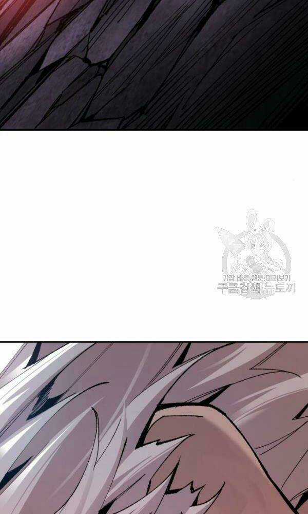 Phá Bỏ Giới Hạn - Chapter 74 - Trang 193