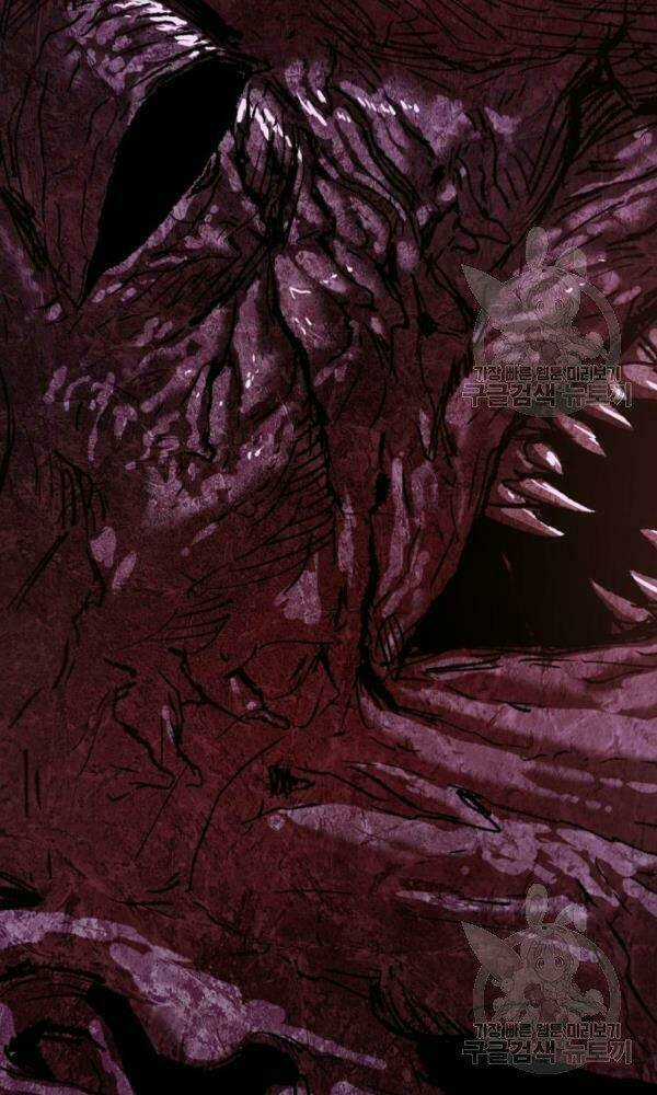 Phá Bỏ Giới Hạn - Chapter 74 - Trang 196