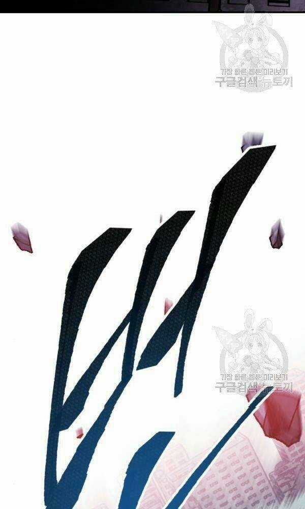 Phá Bỏ Giới Hạn - Chapter 74 - Trang 198