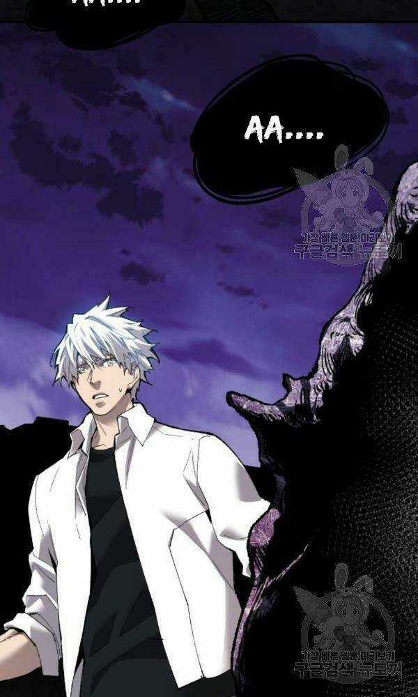 Phá Bỏ Giới Hạn - Chapter 74 - Trang 3