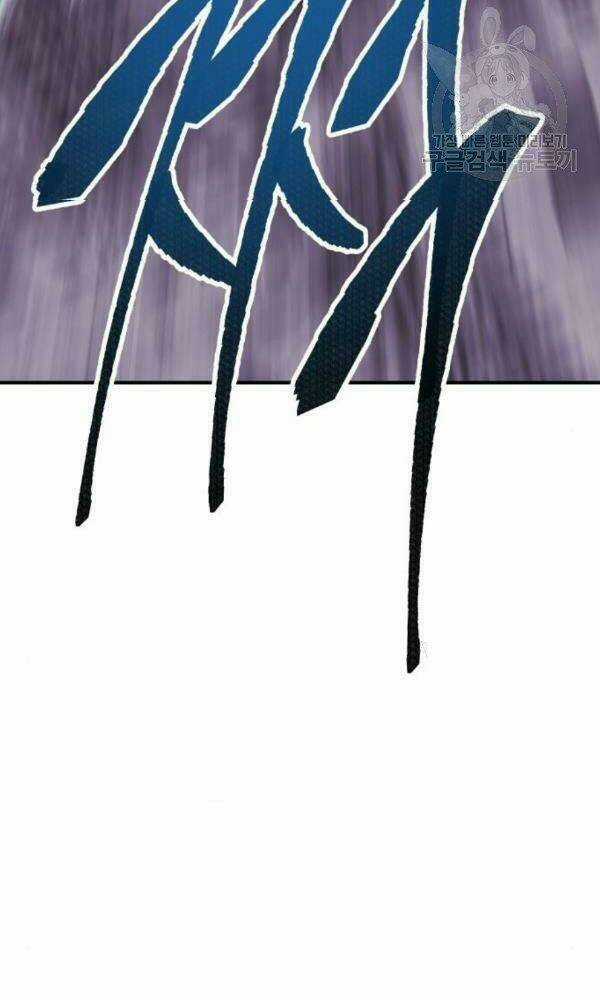 Phá Bỏ Giới Hạn - Chapter 74 - Trang 201