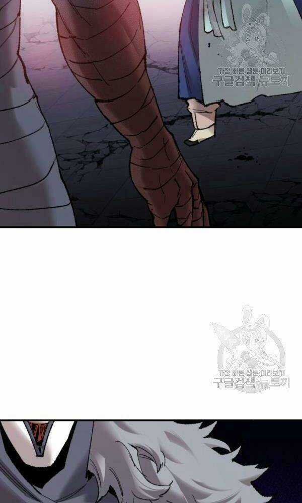 Phá Bỏ Giới Hạn - Chapter 74 - Trang 26