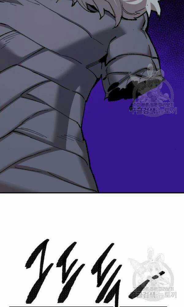 Phá Bỏ Giới Hạn - Chapter 74 - Trang 27