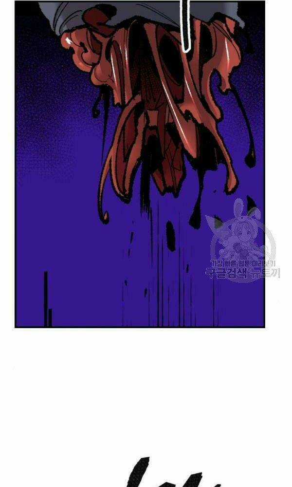 Phá Bỏ Giới Hạn - Chapter 74 - Trang 28