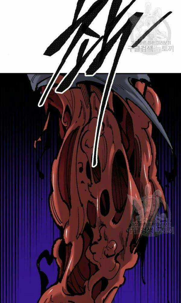 Phá Bỏ Giới Hạn - Chapter 74 - Trang 29