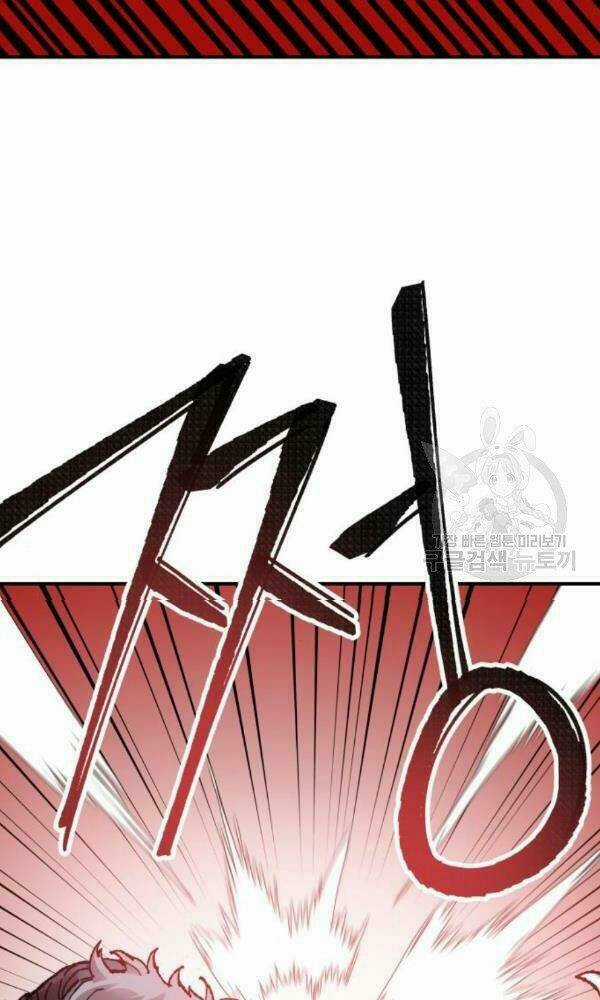 Phá Bỏ Giới Hạn - Chapter 74 - Trang 37