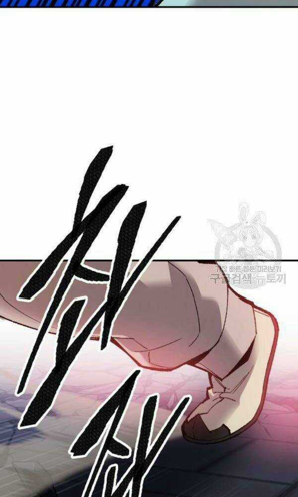 Phá Bỏ Giới Hạn - Chapter 74 - Trang 40