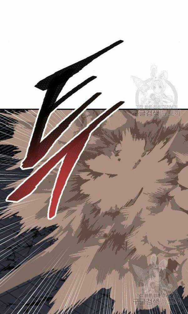 Phá Bỏ Giới Hạn - Chapter 74 - Trang 54