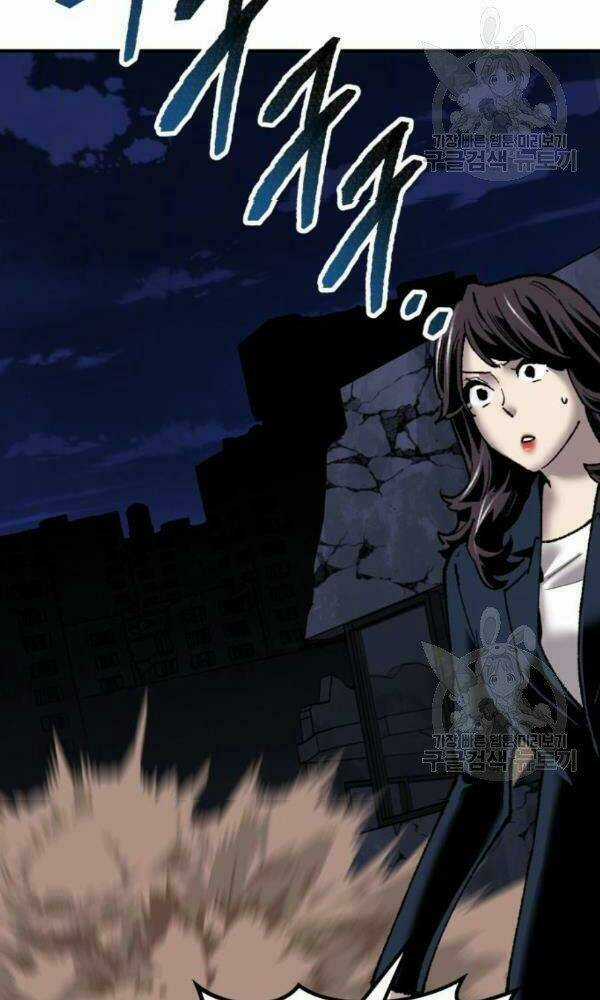 Phá Bỏ Giới Hạn - Chapter 74 - Trang 56