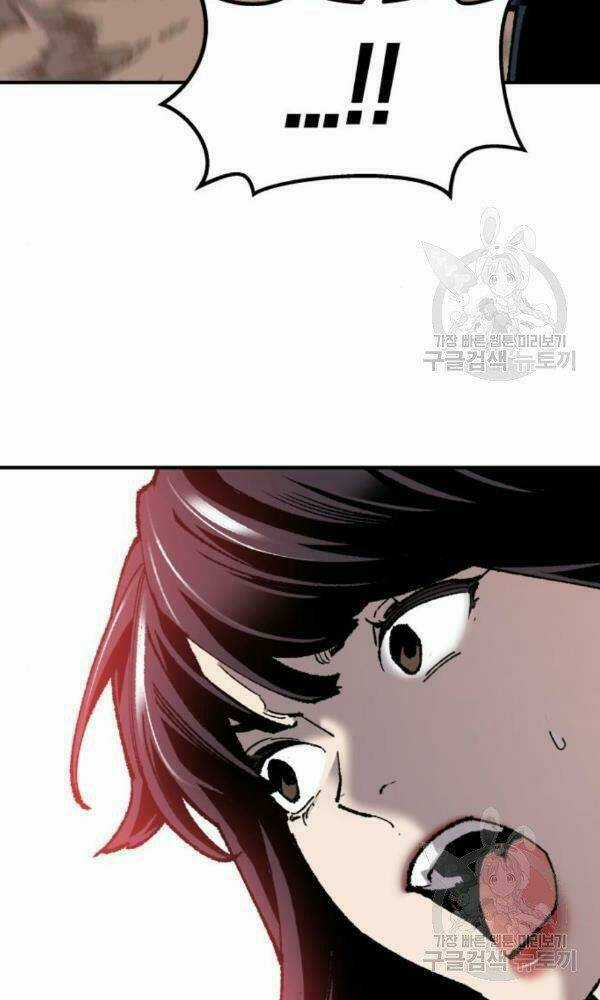 Phá Bỏ Giới Hạn - Chapter 74 - Trang 57