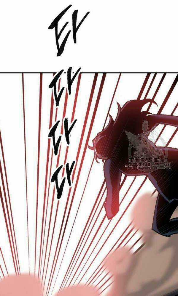 Phá Bỏ Giới Hạn - Chapter 74 - Trang 61