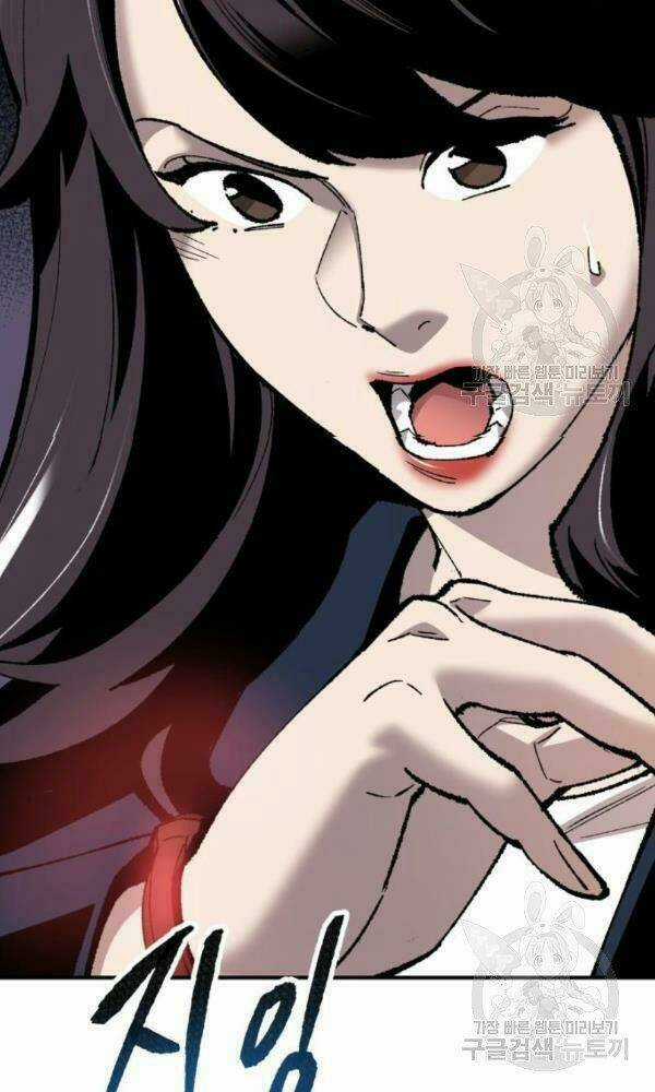 Phá Bỏ Giới Hạn - Chapter 74 - Trang 66