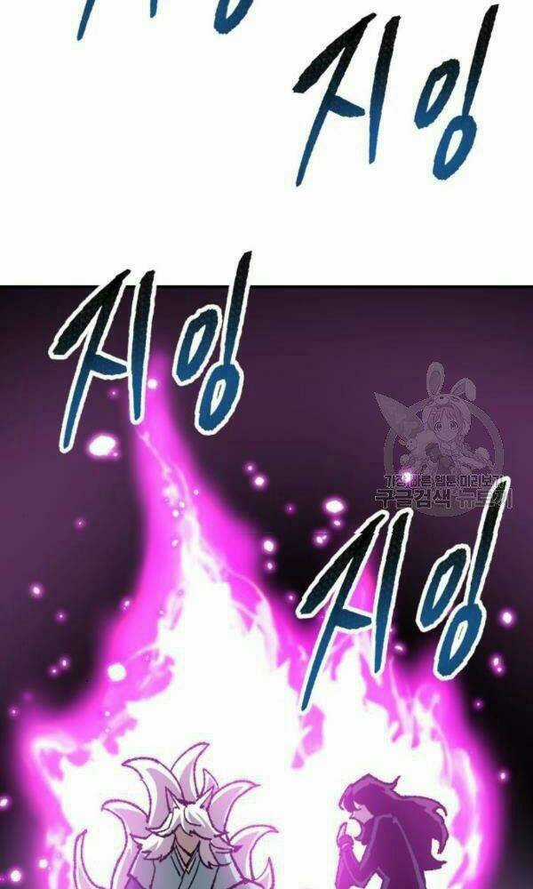 Phá Bỏ Giới Hạn - Chapter 74 - Trang 67