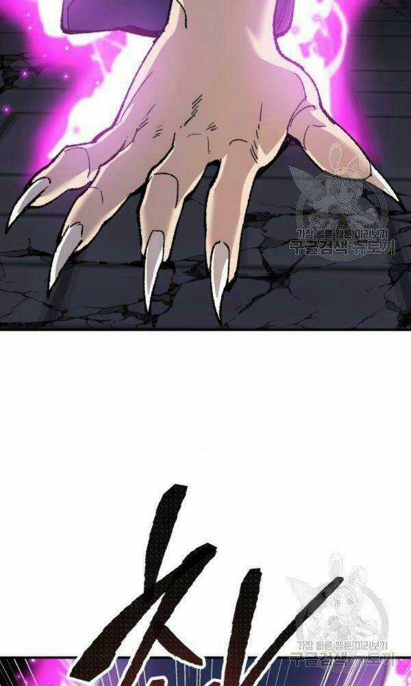 Phá Bỏ Giới Hạn - Chapter 74 - Trang 69