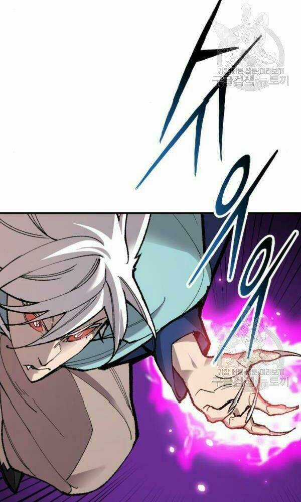 Phá Bỏ Giới Hạn - Chapter 74 - Trang 84