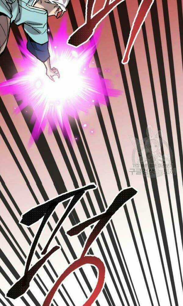 Phá Bỏ Giới Hạn - Chapter 74 - Trang 86