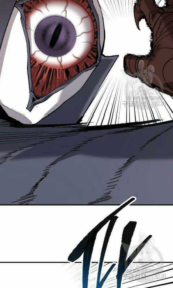 Phá Bỏ Giới Hạn - Chapter 74 - Trang 88