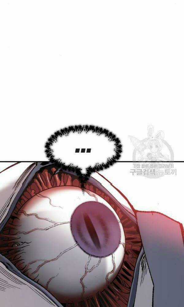 Phá Bỏ Giới Hạn - Chapter 74 - Trang 95