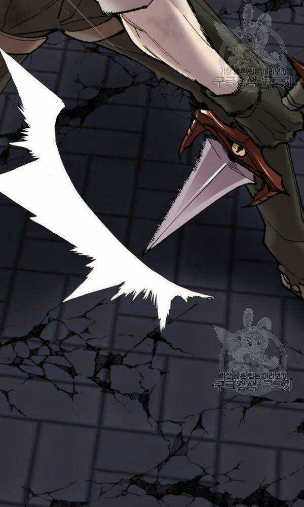 Phá Bỏ Giới Hạn - Chapter 74 - Trang 99